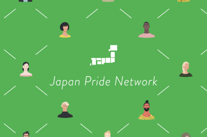 JAPAN  PRIDE NETWORK